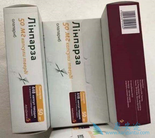 奥拉帕尼有赠药么 奥拉帕尼有赠药么