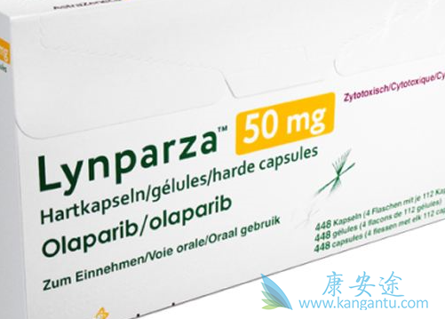 奥拉帕尼中国赠药政策 奥拉帕尼中国赠药政策