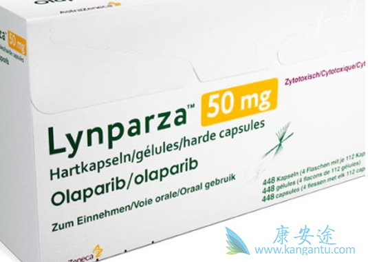 奥拉帕尼哪个国家的药 奥拉帕尼哪个国家的药