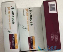 �ϼ�����������ʲô�ۣ�