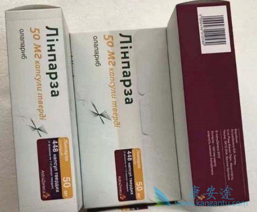 孟加拉奥拉帕尼什么价 孟加拉奥拉帕尼什么价