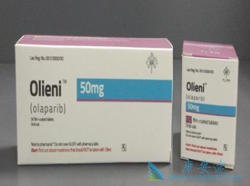 孟加拉奥拉帕尼150mg 孟加拉奥拉帕尼150mg