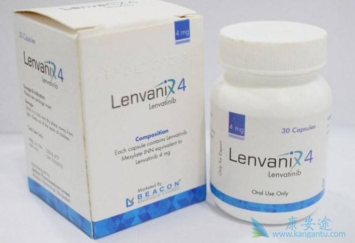 乐伐替尼在国内售价 乐伐替尼在国内售价