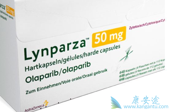 缅甸奥拉帕尼仿制药 缅甸奥拉帕尼仿制药