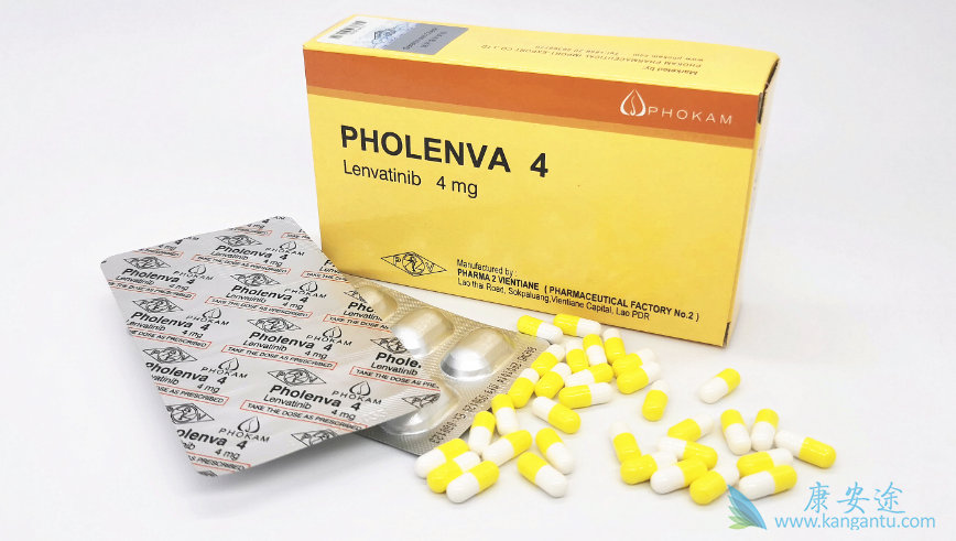 乐伐替尼多少元 乐伐替尼多少元