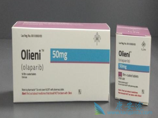 奥拉帕尼对无brca突变的患者有用吗 奥拉帕尼对无brca突变的患者有用吗
