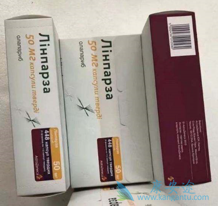 奥拉帕尼对前列腺癌有用吗 奥拉帕尼对前列腺癌有用吗