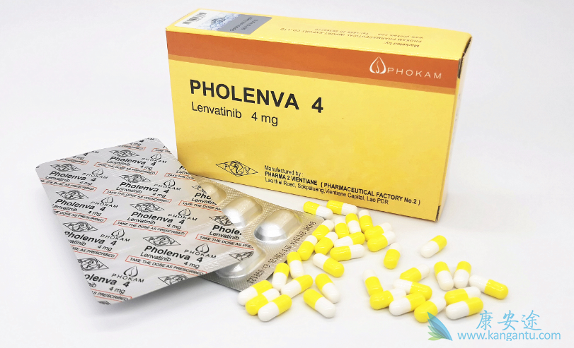 乐伐替尼一线治疗肝癌 乐伐替尼一线治疗肝癌