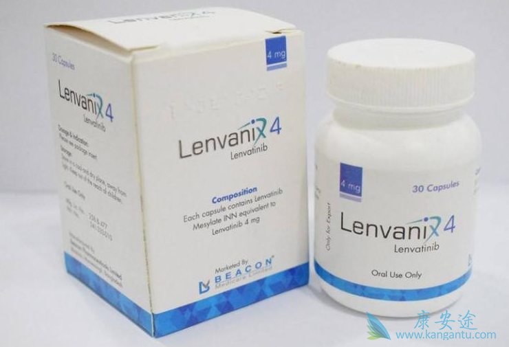 乐伐替尼的效果咋样 乐伐替尼的效果咋样