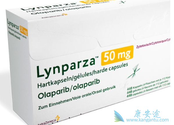 奥拉帕尼疗程 奥拉帕尼疗程