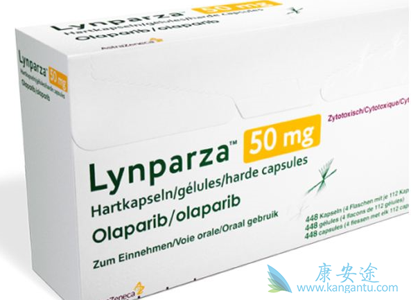 奥拉帕尼最小剂量 奥拉帕尼最小剂量
