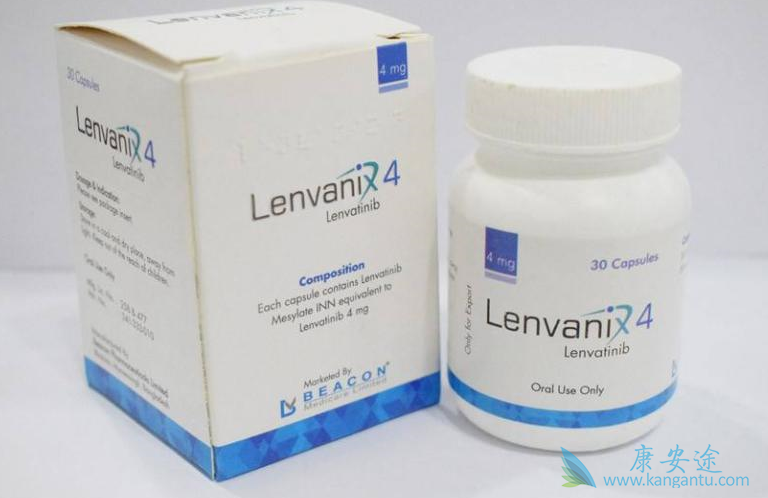 乐伐替尼治疗的效果怎样 乐伐替尼治疗的效果怎样