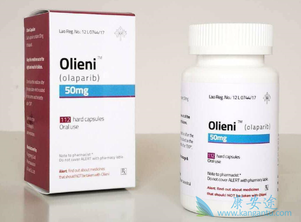 奥拉帕尼靶向药能否和免疫治疗同时进行 奥拉帕尼靶向药能否和免疫治疗同时进行