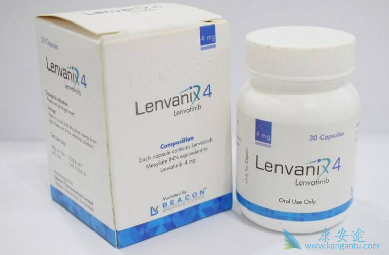 患者如何购买乐伐替尼 患者如何购买乐伐替尼