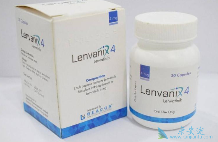 服用乐伐替尼需要注意什么 服用乐伐替尼需要注意什么