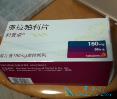 奥拉帕尼新适应症 奥拉帕尼新适应症