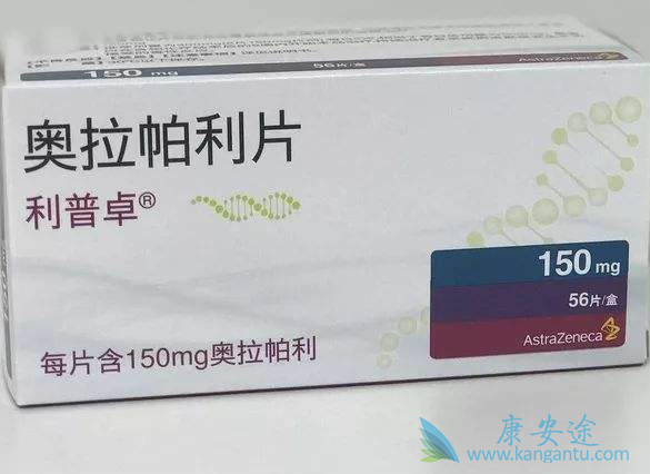 吃奥拉帕尼有多少生存获益 吃奥拉帕尼有多少生存获益