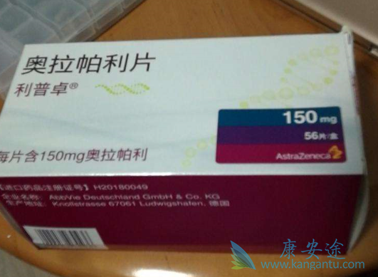 奥拉帕尼在前列腺癌的适应症 奥拉帕尼在前列腺癌的适应症