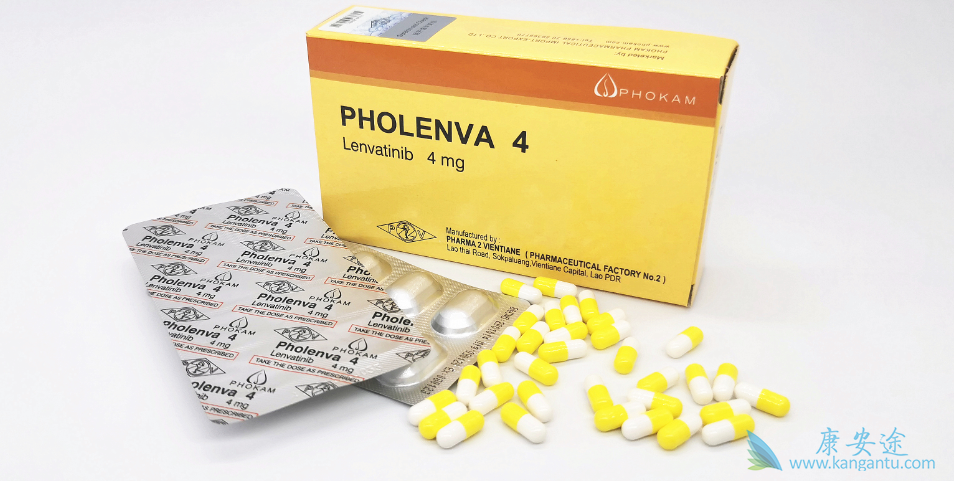 乐伐替尼对肝癌的效果好吗 乐伐替尼对肝癌的效果好吗