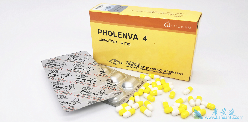 乐伐替尼有几种规格 乐伐替尼有几种规格