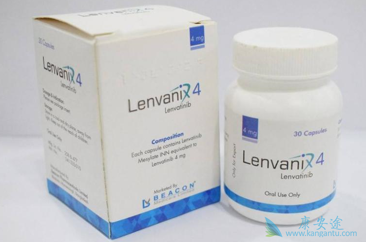 靶药乐伐替尼 靶药乐伐替尼