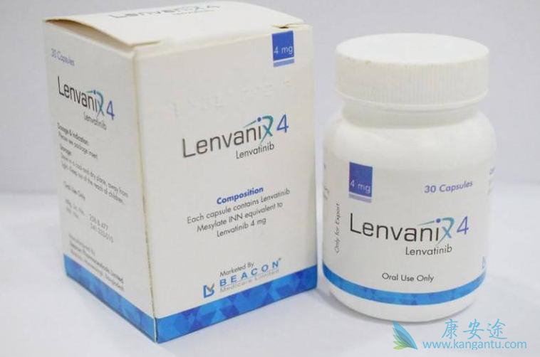 乐伐替尼靠谱吗 乐伐替尼靠谱吗