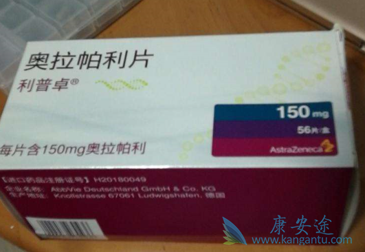 奥拉帕尼的胰腺癌适应症 奥拉帕尼的胰腺癌适应症