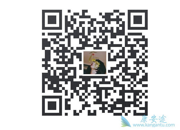 如何治疗乐伐替尼的副作用高血压 如何治疗乐伐替尼的副作用高血压