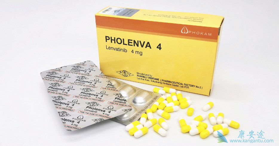 如何治疗乐伐替尼的副作用高血压 如何治疗乐伐替尼的副作用高血压