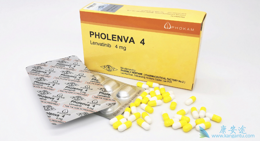 乐伐替尼用药注意事项 乐伐替尼用药注意事项