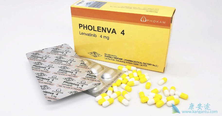 乐伐替尼有几种版本 乐伐替尼有几种版本