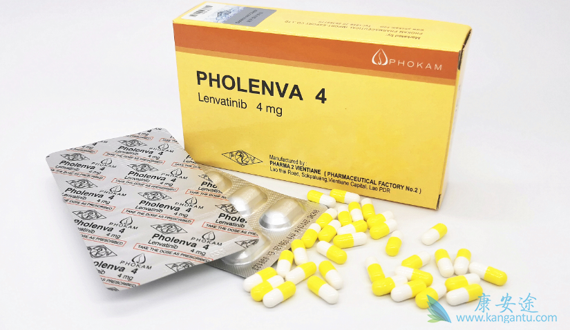 乐伐替尼一盒需要多少钱 乐伐替尼一盒需要多少钱