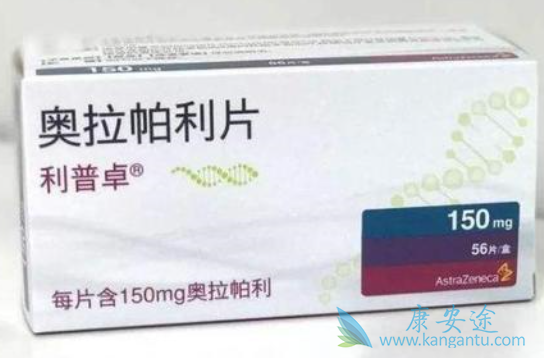 如何提高奥拉帕尼疗效 如何提高奥拉帕尼疗效