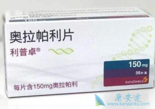 奥拉帕尼能取代化疗吗 奥拉帕尼能取代化疗吗