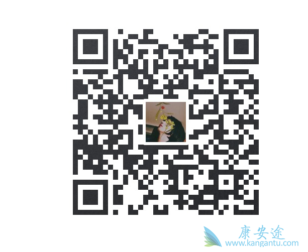 乐伐替尼价格是多少钱一盒 乐伐替尼价格是多少钱一盒