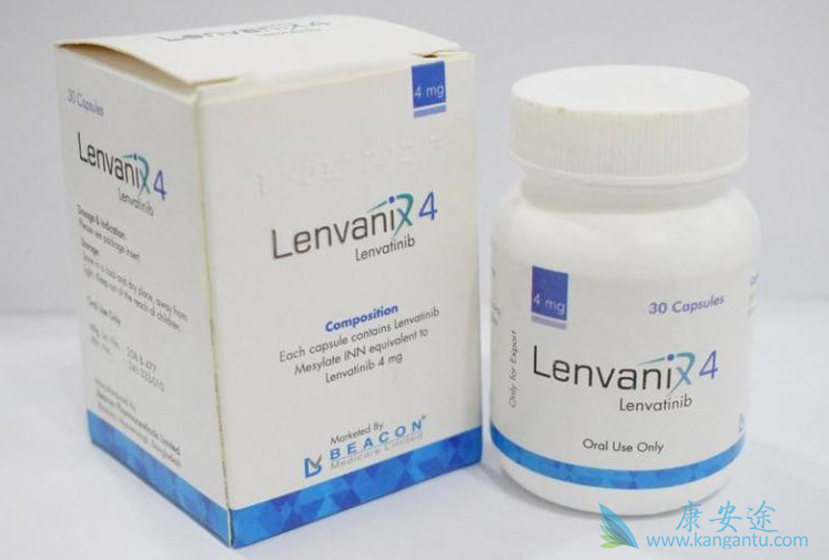 乐伐替尼价格是多少钱一盒 乐伐替尼价格是多少钱一盒