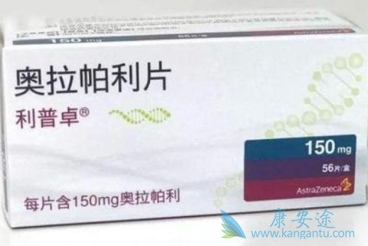 奥拉帕尼治乳腺癌效果如何 奥拉帕尼治乳腺癌效果如何