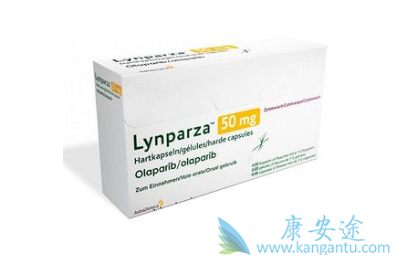 奥拉帕尼能缩小肿瘤吗 奥拉帕尼能缩小肿瘤吗