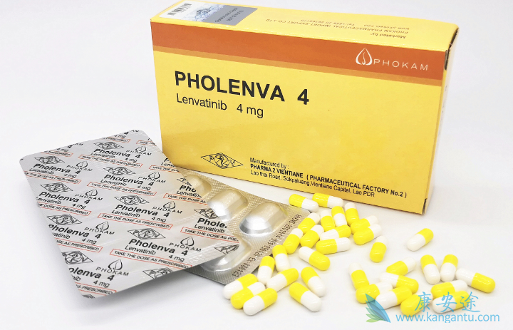 乐伐替尼用来治疗肝癌 乐伐替尼用来治疗肝癌