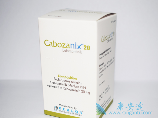 卡博替尼的副作用有哪些呢 卡博替尼的副作用有哪些呢