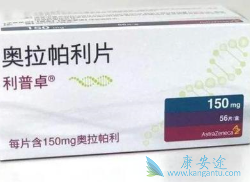 吃奥拉帕尼能增加多久的生存时间 吃奥拉帕尼能增加多久的生存时间