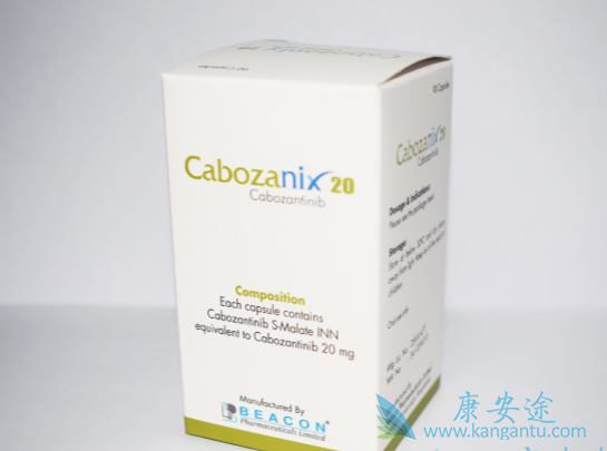 卡博替尼国内上市了吗 卡博替尼国内上市了吗