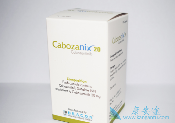 晚期肝癌使用卡博替尼 晚期肝癌使用卡博替尼