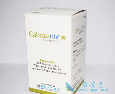 卡博替尼单药治疗 卡博替尼单药治疗