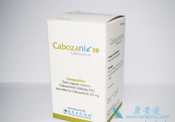 卡博替尼的不良反应 卡博替尼的不良反应