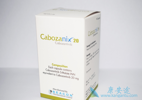 卡博替尼的给药方式 卡博替尼的给药方式