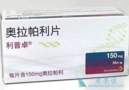 奥拉帕尼针对哪些突变基因 奥拉帕尼针对哪些突变基因