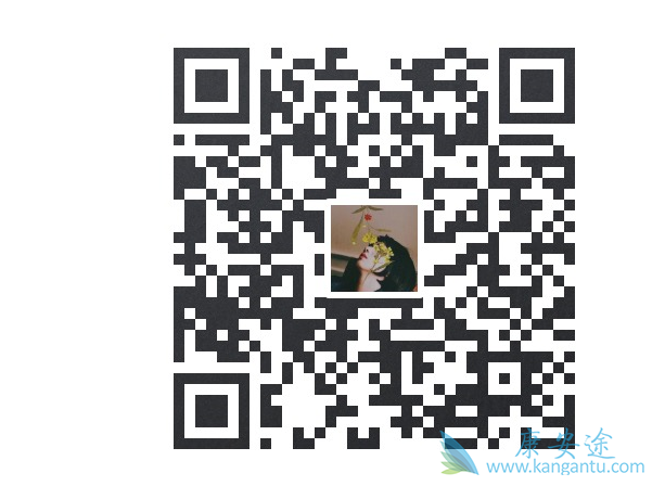 服用卡博替尼的患者出现高血压如何处理 服用卡博替尼的患者出现高血压如何处理