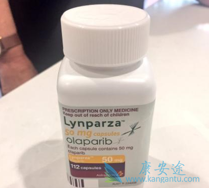 奥拉帕尼的疗效怎么样 奥拉帕尼的疗效怎么样
