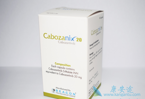 卡博替尼能延长晚期肾癌的生存期吗 卡博替尼能延长晚期肾癌的生存期吗